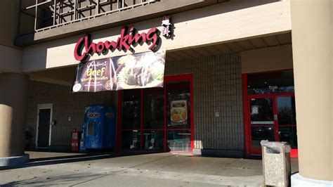 chowking locations in california.